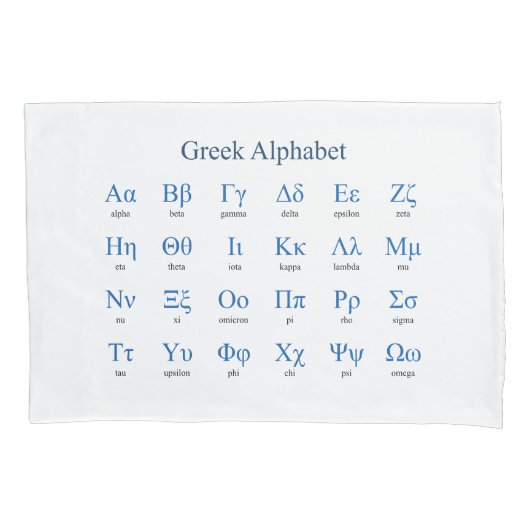Grieks alfabet kussensloop (Voorkant)