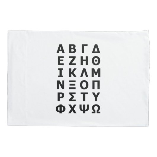 Grieks alfabet kussensloop (Achterkant-Links)