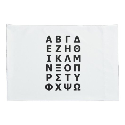 Grieks alfabet kussensloop (Achterkant-Rechts)