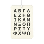 Grieks alfabet luchtverfrisser (Voorkant)
