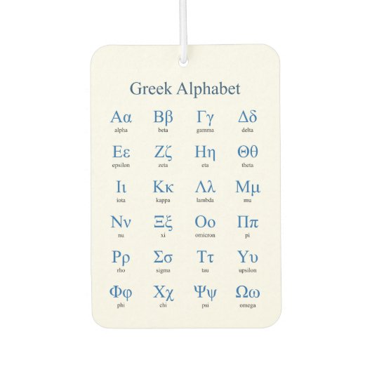 Grieks alfabet luchtverfrisser (Voorkant)