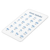 Grieks alfabet magneet (Linkerzijde)