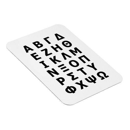 Grieks alfabet magneet (Rechterzijde)