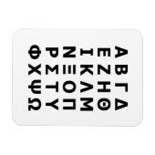 Grieks alfabet magneet (Horizontaal)