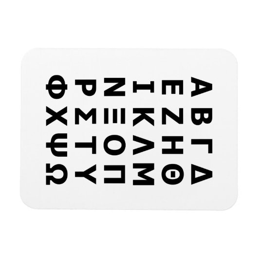 Grieks alfabet magneet (Horizontaal)