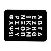 Grieks alfabet Magnet Magneet (Horizontaal)