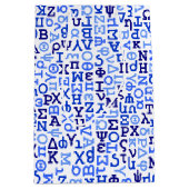 Grieks alfabet medium cadeauzakje (Voorkant)