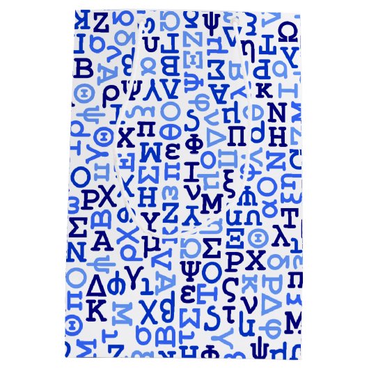 Grieks alfabet medium cadeauzakje (Achterkant)