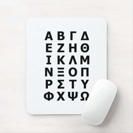Grieks alfabet muismat (Met muis)