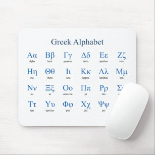 Grieks alfabet muismat
