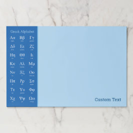 Grieks alfabet paper pad
