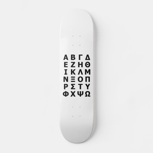 Grieks alfabet persoonlijk skateboard (Voorkant)