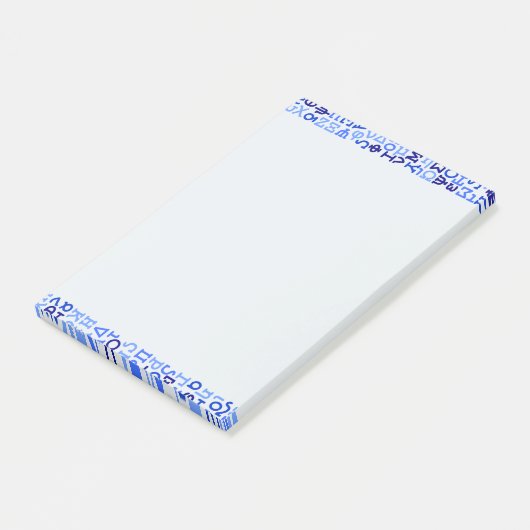 Grieks alfabet post-it® notes (Schuin)