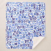 Grieks alfabet sherpa deken (Voorkant)