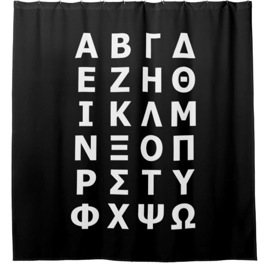 Grieks alfabet Shower Curtain Douchegordijn (Voorkant)
