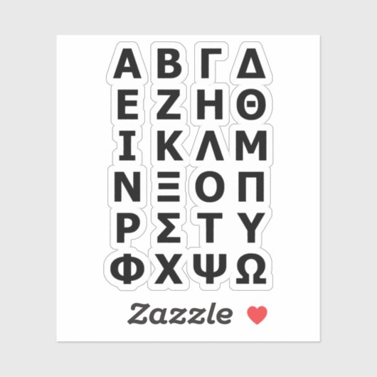 Grieks alfabet sticker (Vel)