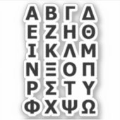 Grieks alfabet sticker (Voorkant)