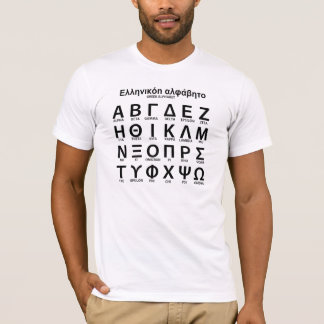 Grieks Alfabet T-Shirt