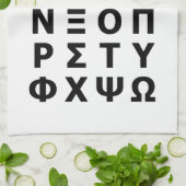 Grieks alfabet theedoek (Gevouwen)