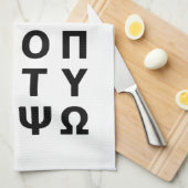 Grieks alfabet theedoek (Quarter Fold)