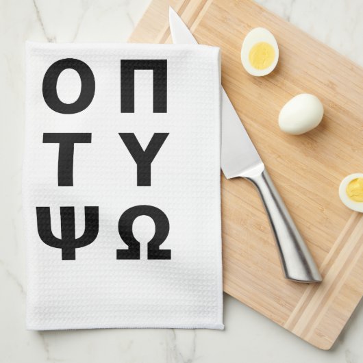 Grieks alfabet theedoek (Quarter Fold)
