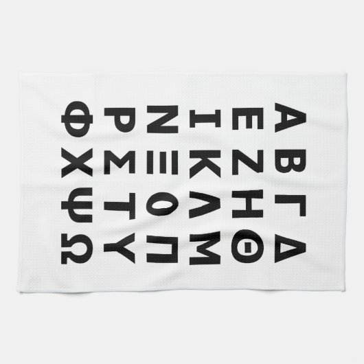 Grieks alfabet theedoek (Horizontaal)