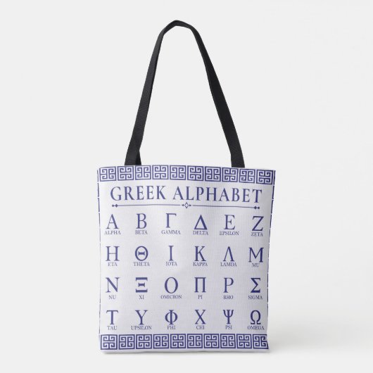 Grieks alfabet tote bag (Achterkant)