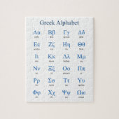 Grieks alfabet - Verticaal Legpuzzel (Verticaal)