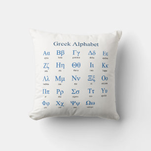 Grieks alfabet vierkant kussen