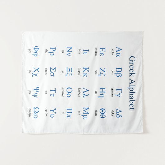 Grieks alfabet wandkleed (Voorkant (horizontaal))