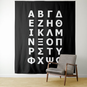 Grieks Alfabet Wandkleed