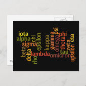 Grieks alfabet (Word Cloud) Briefkaart (Voorkant / Achterkant)