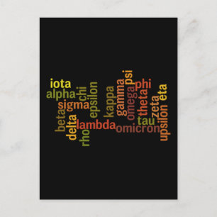 Grieks alfabet (Word Cloud) Briefkaart