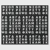 Grieks Alfabet Wrapping Paper Cadeaupapier (Vlak)