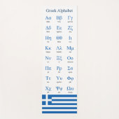 Grieks alfabet yogamat (Voorkant)