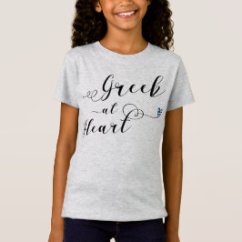 Grieks bij Heart Tee Shirt, Griekenland T-shirt