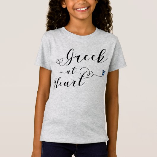 Grieks bij Heart Tee Shirt, Griekenland T-shirt (Voorkant)