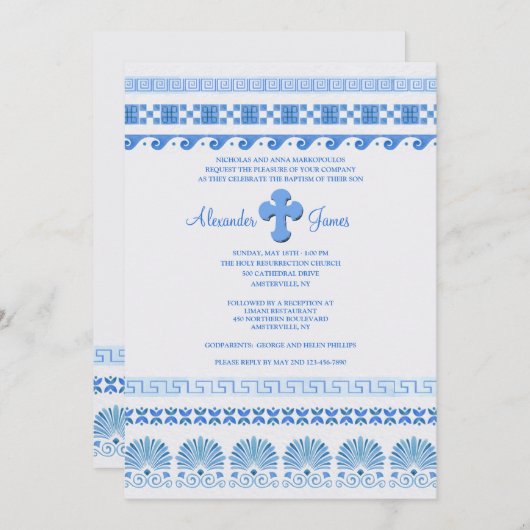 Grieks blauw en wit kaart (Voorkant / Achterkant)