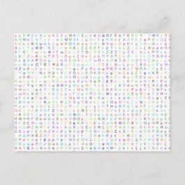 Grieks Briefkaart Letters