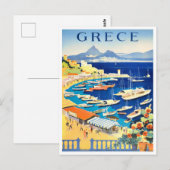 Grieks Briefkaart van het klassieke treinreizen (Voorkant / Achterkant)