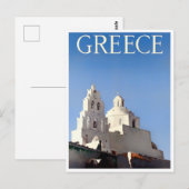 Grieks Briefkaart van het klassieke treinreizen (Voorkant / Achterkant)
