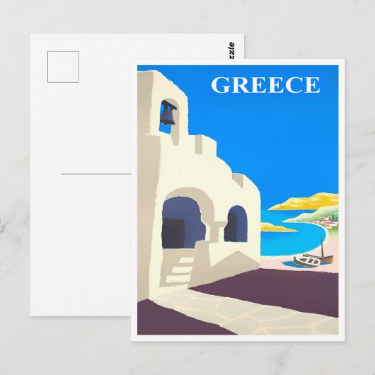 Grieks Briefkaart van het klassieke treinreizen (Voorkant / Achterkant)