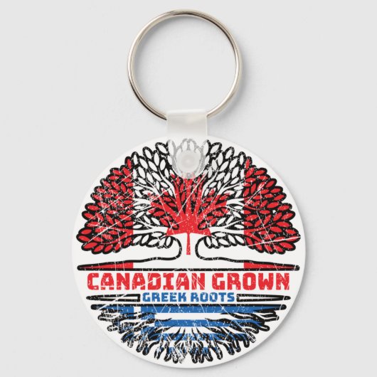 Grieks-Canadese Canadese boomstammen Sleutelhanger (Voorkant)