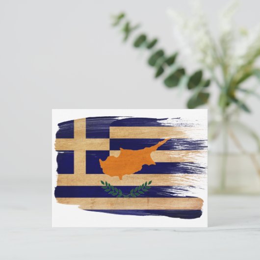 Grieks-Cypriotische Briefkaarten (Staand voorkant)