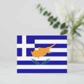 Grieks-Cypriotische vlag Briefkaart (Staand voorkant)