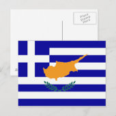 Grieks-Cypriotische vlag Briefkaart (Voorkant / Achterkant)
