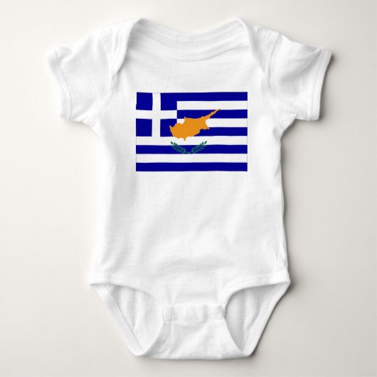Grieks-Cypriotische vlag Romper (Voorkant)