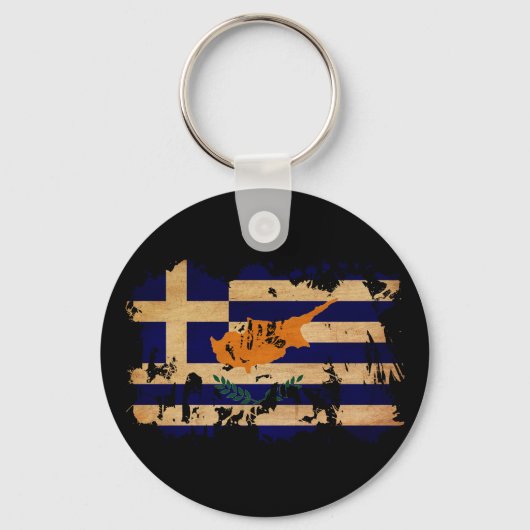 Grieks-Cypriotische vlag Sleutelhanger (Voorkant)