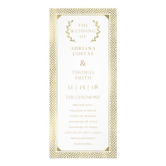 Grieks Elegance Trouwprogramma Reclamekaart (Voorkant)