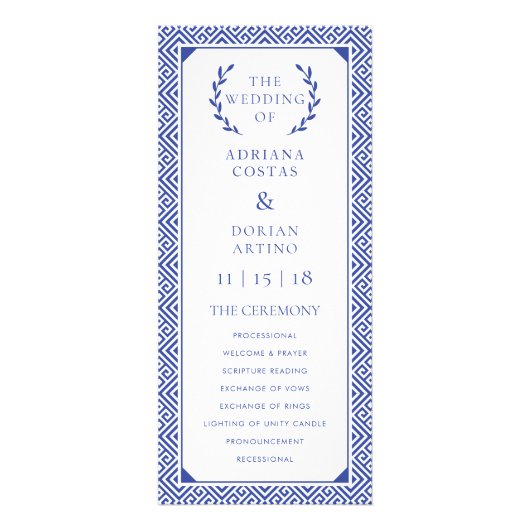 Grieks Elegance Trouwprogramma Reclamekaart (Voorkant)